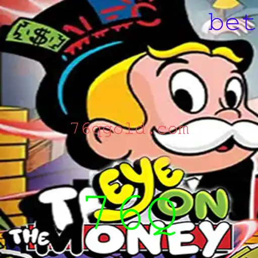 Explorando o Mundo de EyeOnTheMoney: Inovação e Emoção no Cenário Atual