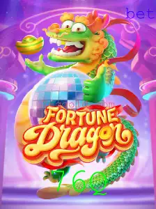 FortuneDragon: Um Mergulho na Aventura do Jogo Inovador com a Chave 76Q