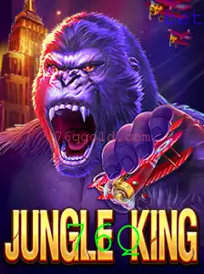 JungleKing: A Aventura Selvagem de 76Q