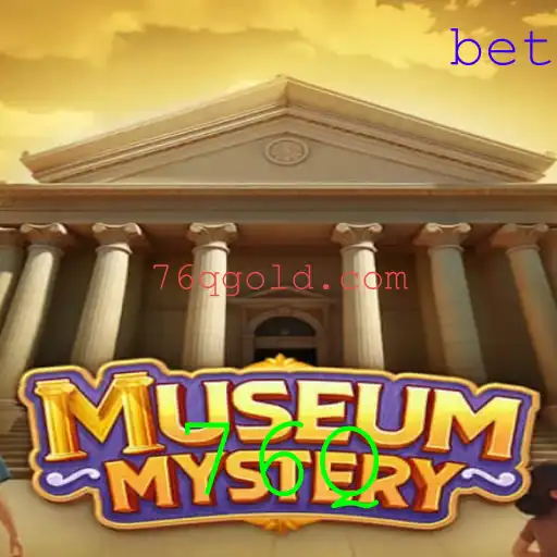 Descubra os Mistérios de MuseumMystery: O Jogo que Conquista Detetives