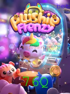 PlushieFrenzy: Mergulho no Mundo dos Pelúcias Virtuais