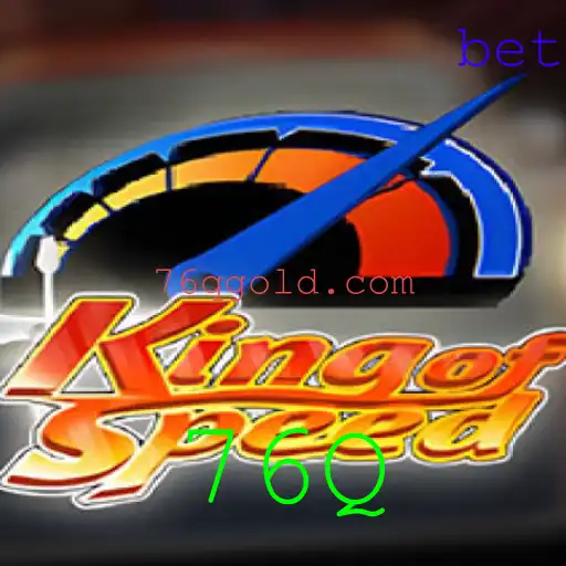 Descubra o Mundo Empolgante de KingofSpeed