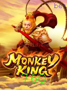 Explore o Fascinante Universo de MonkeyKing: Descrição, Introdução e Regras