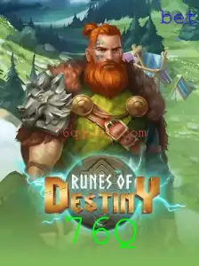 Descubra o Mundo de RunesOfDestiny: Um Novo Conceito de Aventura