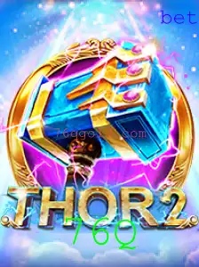 Thor2 – Um Mergulho no Fascinante Mundo do Novo Jogo de Estratégia