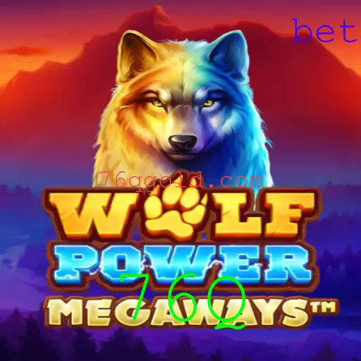 Descubra o Universo de WolfPowerMega: O Novo Fenômeno dos Jogos