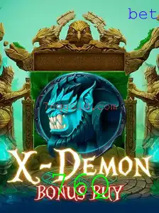 Explorando o Mundo do Jogo XDemonBonusBuy: Uma Nova Experiência Virtual