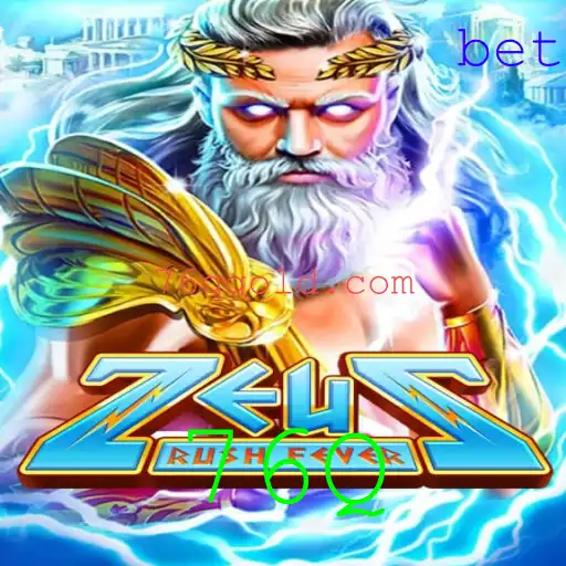 Descubra o Empolgante Mundo de ZeusRushFever
